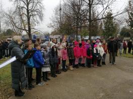 IMG-20241113-WA0008