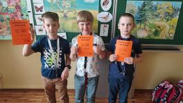 IMG-20230525-WA0007